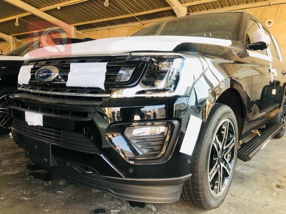 Ford Expedition